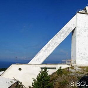 Байкальская астрофизическая обсерватория