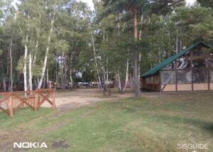 Новосибирская область База отдыха Сибиряк Бердск