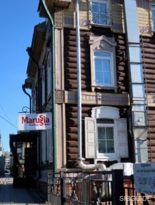 Иркутская область Гостиница Marussia
