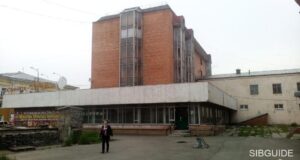 Иркутская область Гостиница Арена Иркутск