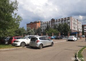 Кемеровская область Гостиница Железнодорожник