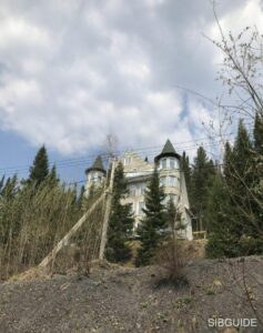 Кемеровская область Гостиница Замок Эдельвейс