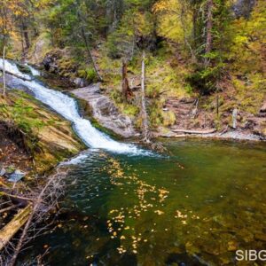 Водопады реки Шинок