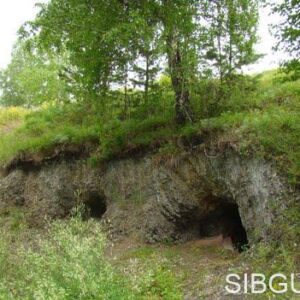 Пещера Айдашенская