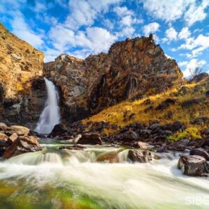 Водопад Куркуре