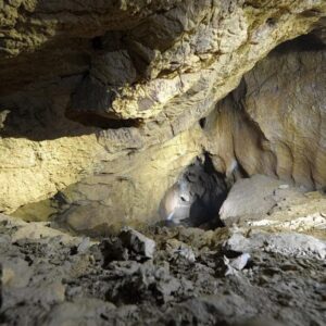 Айдашинская пещераАйдашинская пещера