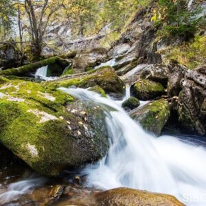 Водопады реки Шинок