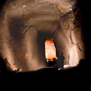 Баджейская пещера