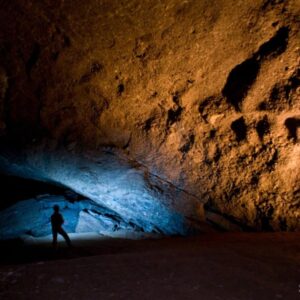 Баджейская пещера
