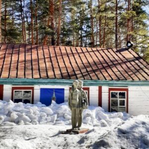 Алтайский край База отдыха Республика Гайдар