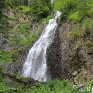 Чинжебский водопад