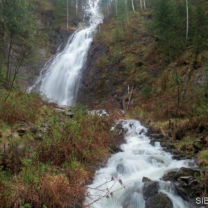 Чинжебский водопад