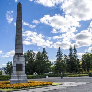 Демидовская площадь Барнаул