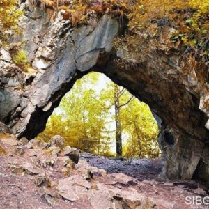 Тавдинские пещерыТавдинские пещеры