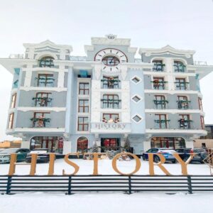 Иркутская область Гостиница History