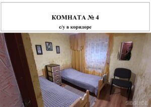 Республика Алтай Усадьба Княжий двор