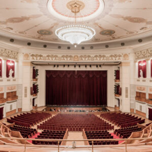 Новосибирский государственный академический театр оперы и балета