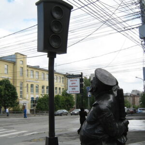 Памятник первому светофору