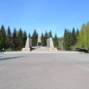 Парк Победы Горно-Алтайск