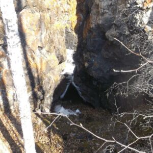 Шилкинская пещера