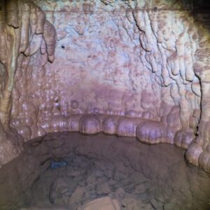 Пещера Большая Орешная
