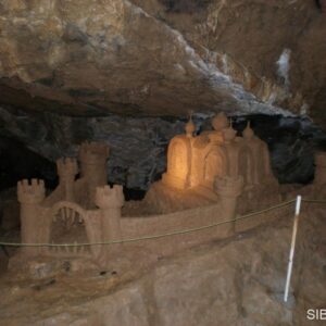 Пещера Караульная