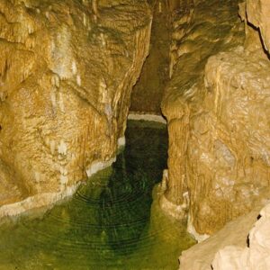 Пещера Кубинская
