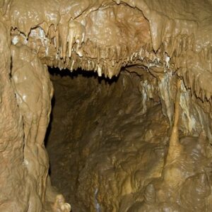 Пещера КубинскаяПещера Кубинская