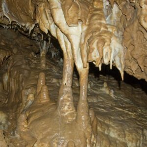 Пещера Кубинская