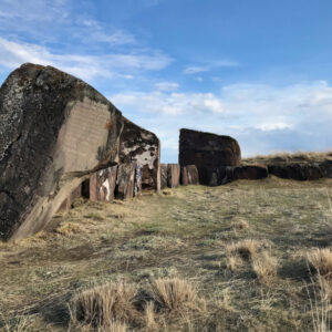 Салбыкский курган