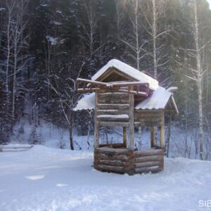 Старая мельница