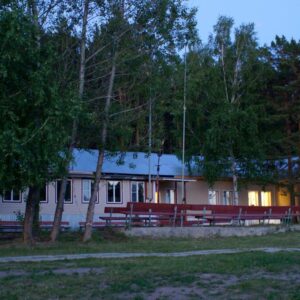 Новосибирская область Завьяловский дом отдыха